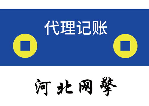 聯(lián)系我們 專(zhuān)業(yè)技術(shù)服務(wù)支持